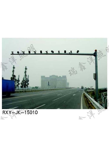 RXY-JK-15010