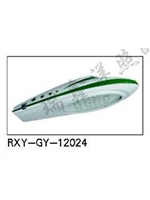 RXY-GY-12024